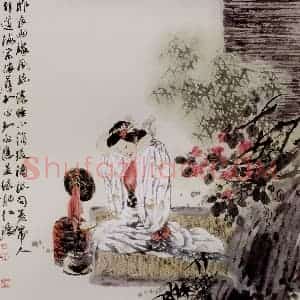 2003年 冯远《宋人词意》国画人物作品图片赏析