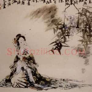 1996年 冯远《杜甫词意》国画人物作品图片赏析