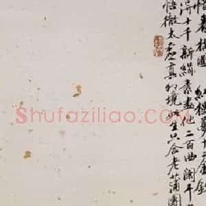 1997年 冯远《金陵十二钗》国画人物作品图片赏析