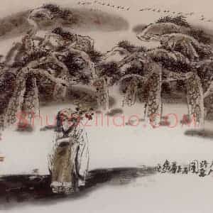 1996年 冯远《听松图》国画人物作品图片赏析