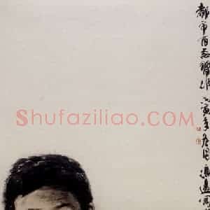 1998年 冯远《都市百态系列》国画人物作品图片赏析