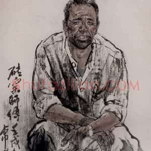 1982年 冯远《砖窑师傅》国画人物作品图片赏析