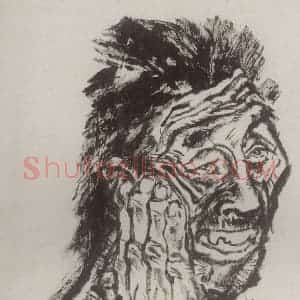 1993年 冯远《焦墨肖像》国画人物作品图片赏析