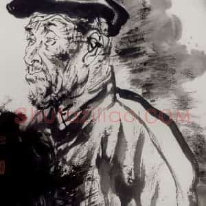 1985年 冯远《水墨老农肖像》国画人物作品图片赏析