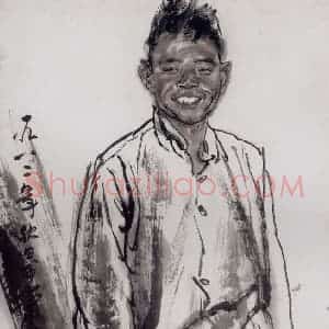 1982年 冯远《青年农民》国画人物作品图片赏析