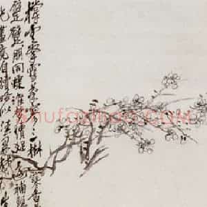 1993年 冯远《画坛四杰.吴昌硕》国画人物作品图片赏析