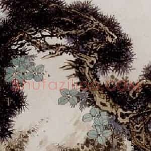 1993年 冯远《画坛四杰.潘天寿》国画人物作品图片赏析