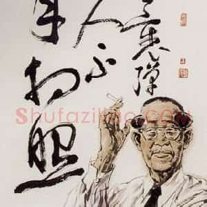 2000年 冯远《都市系列》国画人物作品图片赏析