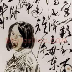 2000年 冯远《都市系列》国画人物作品图片赏析
