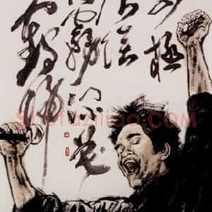 2000年 冯远《都市系列》国画人物作品图片赏析