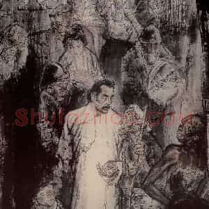 1982年 冯远《故乡》国画人物作品图片赏析