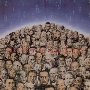 1999年 冯远《世纪智者》国画人物作品图片赏析