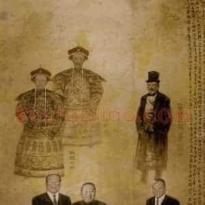 1997年 冯远《世纪梦》国画人物作品图片赏析