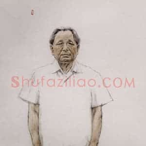 2004年 冯远《蹉跎岁月.邓小平在江西》国画人物作品图片赏析