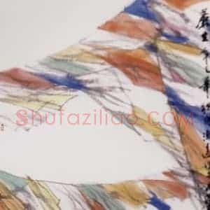 2001年 冯远《苍生.藏人组画系列》国画人物作品图片赏析