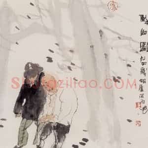 1994年 卢沉《醉归图》国画人物作品图片赏析