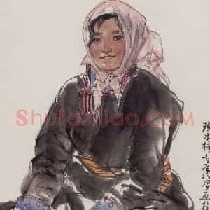 1972年 卢沉《人物写生-琪木格》国画人物作品图片赏析