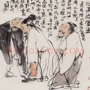 1994年 卢沉《三高游赏图》国画人物作品图片赏析