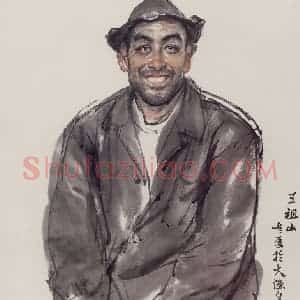 1972年 卢沉《人物写生-老船工》国画人物作品图片赏析