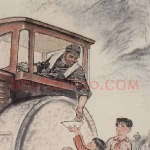 1973年 周思聪《山区新路》国画人物作品图片赏析