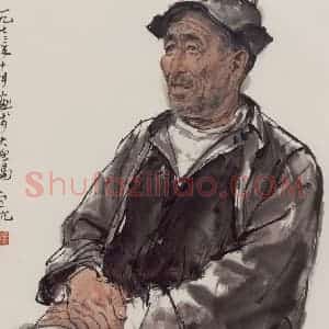 1972年 卢沉《人物写生-老船工》国画人物作品图片赏析