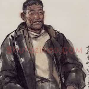 1972年 卢沉《人物写生-老舵手》国画人物作品图片赏析