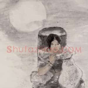 1983年 周思聪《戴月归》国画人物作品图片赏析