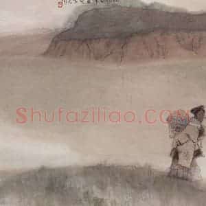 1983年 周思聪《高原牧归图》国画综合作品图片赏析
