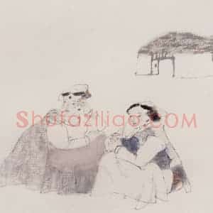 1990年 周思聪《草屋》国画综合作品图片赏析