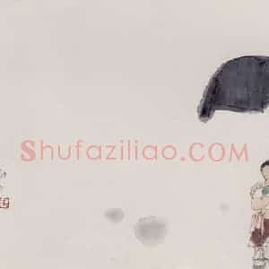 1990年 周思聪《雨中》国画人物作品图片赏析