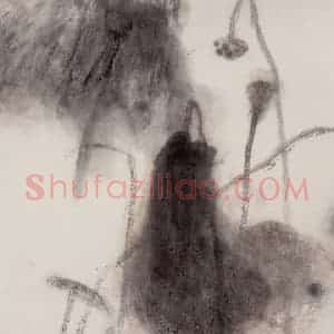 1992年 周思聪《晚装残》国画花鸟作品图片赏析