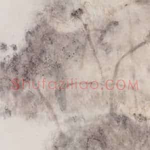 1992年 周思聪《朝雾》国画花鸟作品图片赏析