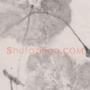 1992年 周思聪《清》国画花鸟作品图片赏析