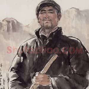 1977年 卢沉《人物写生》国画人物作品图片赏析