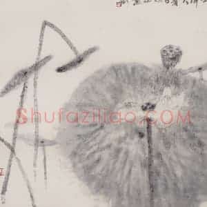 1992年 周思聪《大暑》国画花鸟作品图片赏析