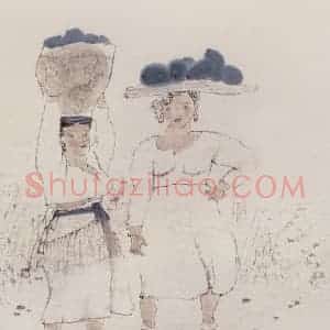 1993年 周思聪《果实》国画人物作品图片赏析