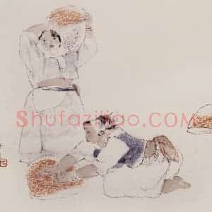 1993年 周思聪《晒粮》国画人物作品图片赏析