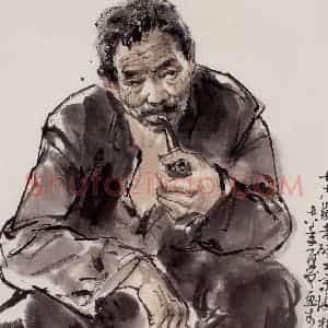 1978年 卢沉《人物写生》国画人物作品图片赏析