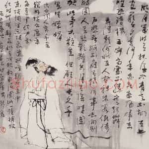 1986年 卢沉《东坡秋词》国画人物作品图片赏析
