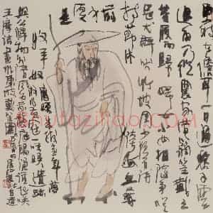 1989年 卢沉《东坡先生笠履图》国画人物作品图片赏析