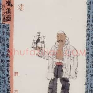 1990年 卢沉《鸣禽图》国画人物作品图片赏析