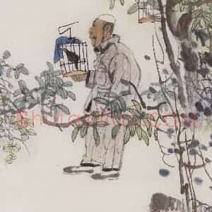 1990年 卢沉《鸣禽图》国画人物作品图片赏析