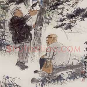 1990年 卢沉《鸣禽图》国画人物作品图片赏析