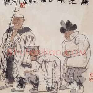 1992年 卢沉《阳光下》国画人物作品图片赏析