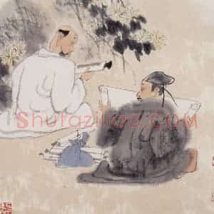 1993年 卢沉《爽秋观画图》国画人物作品图片赏析