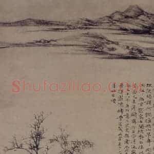 元代 倪瓒《渔庄秋霁图轴》国画山水作品图片赏析