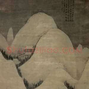 南朝梁 张僧繇《雪山红树图轴》国画山水作品图片赏析