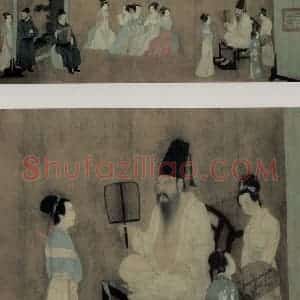 五代南唐 顾闳中《韩熙载夜宴图》国画综合作品图片赏析