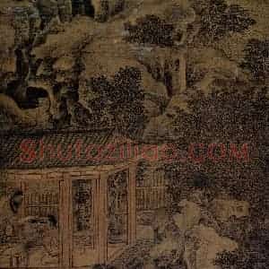 五代南唐 卫贤《高士图轴》国画山水作品图片赏析