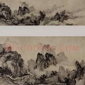 南宋 赵芾《江山万里图卷》国画山水作品图片赏析